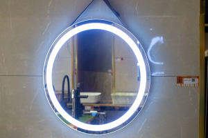 Gương LED Tròn Dây Da Cao Cấp VRPK 6041